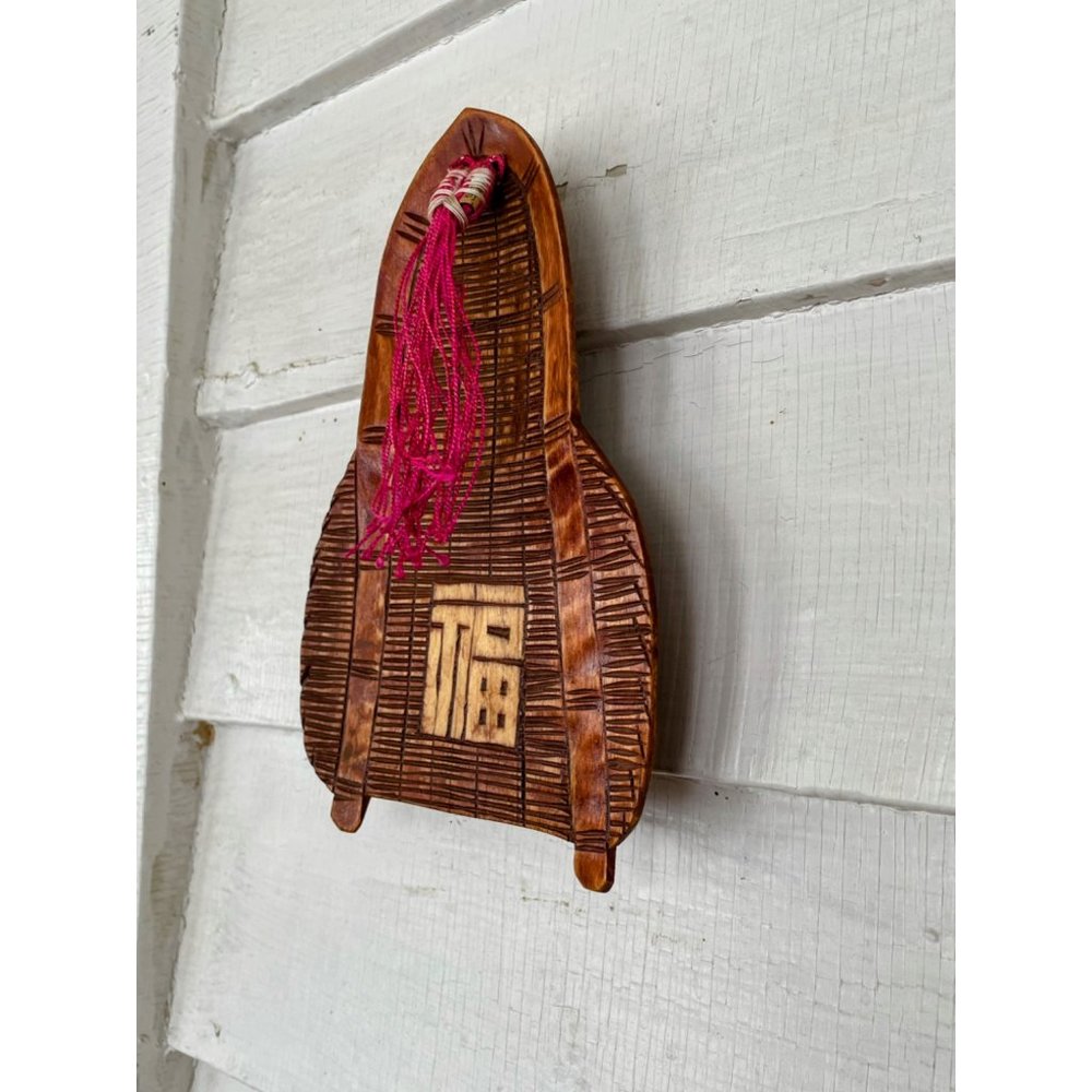 Vintage Chinese Carved Wood Letter Motif bamboo Wall Decor - Picture 3 of 9
